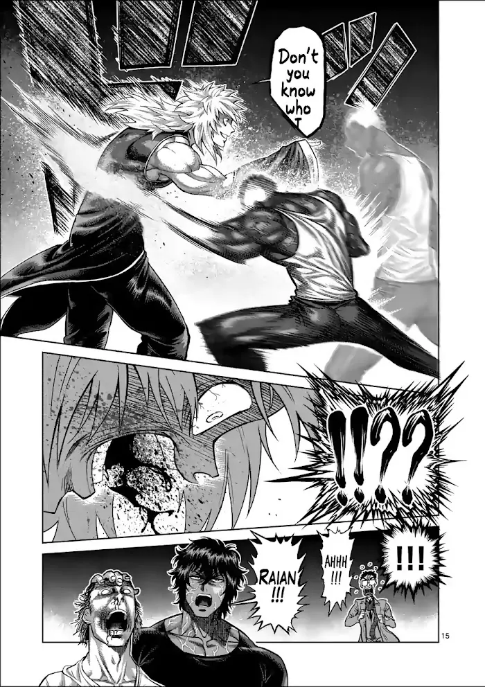 Kengan Omega Chapter 51 image 15_optimized